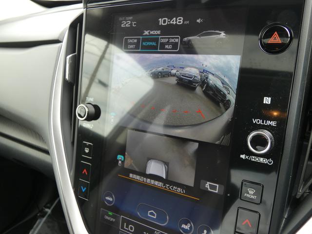 クロストレック リミテッド サンルーフ レザーシート 11.6インチモニター ナビ機能 フルセグ Bluetoothオーディオ フロントカメラ サイドカメラ バックカメラ 全周囲カメラ ハイビームアシスト リヤビークルディテクション ワイヤレスチャージャー(33枚目)