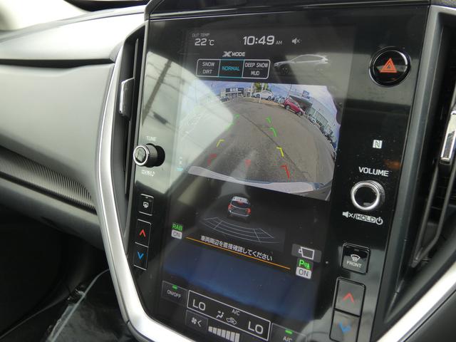クロストレック リミテッド サンルーフ レザーシート 11.6インチモニター ナビ機能 フルセグ Bluetoothオーディオ フロントカメラ サイドカメラ バックカメラ 全周囲カメラ ハイビームアシスト リヤビークルディテクション ワイヤレスチャージャー(34枚目)