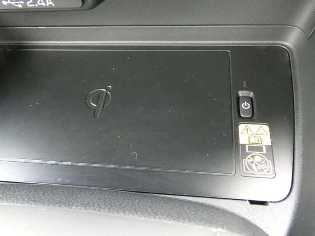 クロストレック リミテッド サンルーフ レザーシート 11.6インチモニター ナビ機能 フルセグ Bluetoothオーディオ フロントカメラ サイドカメラ バックカメラ 全周囲カメラ ハイビームアシスト リヤビークルディテクション ワイヤレスチャージャー(37枚目)