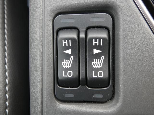 クロストレック リミテッド サンルーフ レザーシート 11.6インチモニター ナビ機能 フルセグ Bluetoothオーディオ フロントカメラ サイドカメラ バックカメラ 全周囲カメラ ハイビームアシスト リヤビークルディテクション ワイヤレスチャージャー(39枚目)