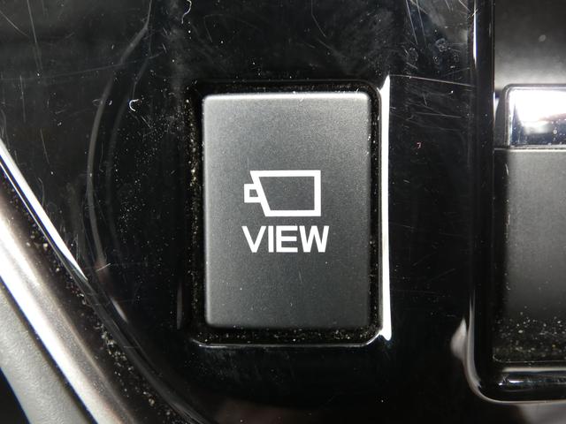 クロストレック リミテッド サンルーフ レザーシート 11.6インチモニター ナビ機能 フルセグ Bluetoothオーディオ フロントカメラ サイドカメラ バックカメラ 全周囲カメラ ハイビームアシスト リヤビークルディテクション ワイヤレスチャージャー(40枚目)