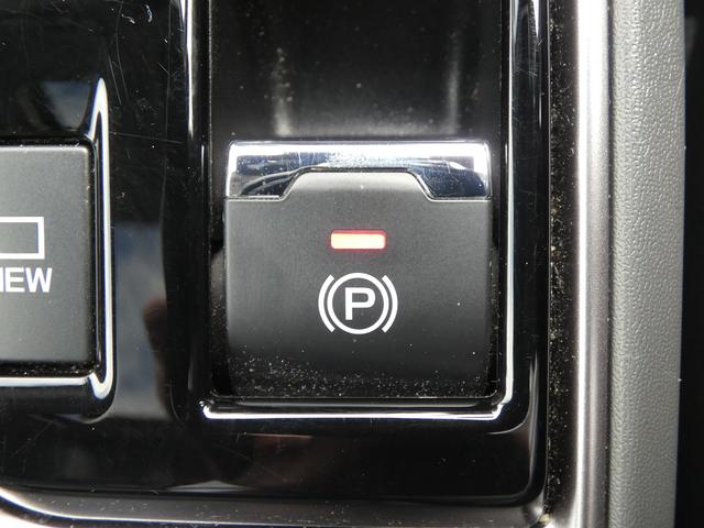 クロストレック リミテッド サンルーフ レザーシート 11.6インチモニター ナビ機能 フルセグ Bluetoothオーディオ フロントカメラ サイドカメラ バックカメラ 全周囲カメラ ハイビームアシスト リヤビークルディテクション ワイヤレスチャージャー(41枚目)