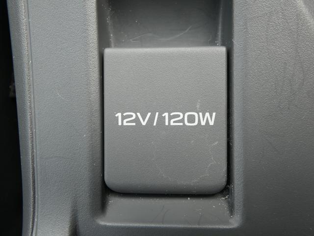 クロストレック リミテッド サンルーフ レザーシート 11.6インチモニター ナビ機能 フルセグ Bluetoothオーディオ フロントカメラ サイドカメラ バックカメラ 全周囲カメラ ハイビームアシスト リヤビークルディテクション ワイヤレスチャージャー(42枚目)