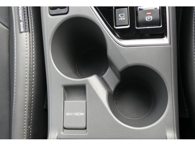 クロストレック リミテッド サンルーフ レザーシート 11.6インチモニター ナビ機能 フルセグ Bluetoothオーディオ フロントカメラ サイドカメラ バックカメラ 全周囲カメラ ハイビームアシスト リヤビークルディテクション ワイヤレスチャージャー(43枚目)