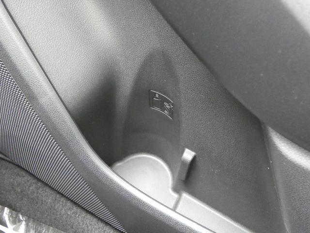 クロストレック リミテッド サンルーフ レザーシート 11.6インチモニター ナビ機能 フルセグ Bluetoothオーディオ フロントカメラ サイドカメラ バックカメラ 全周囲カメラ ハイビームアシスト リヤビークルディテクション ワイヤレスチャージャー(49枚目)