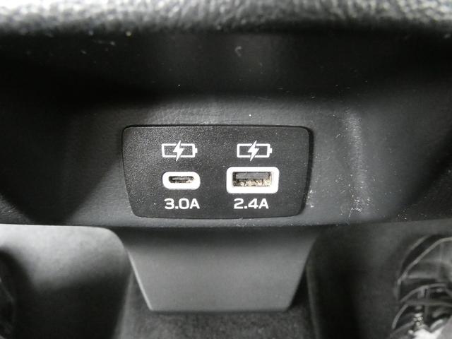 クロストレック リミテッド サンルーフ レザーシート 11.6インチモニター ナビ機能 フルセグ Bluetoothオーディオ フロントカメラ サイドカメラ バックカメラ 全周囲カメラ ハイビームアシスト リヤビークルディテクション ワイヤレスチャージャー(51枚目)