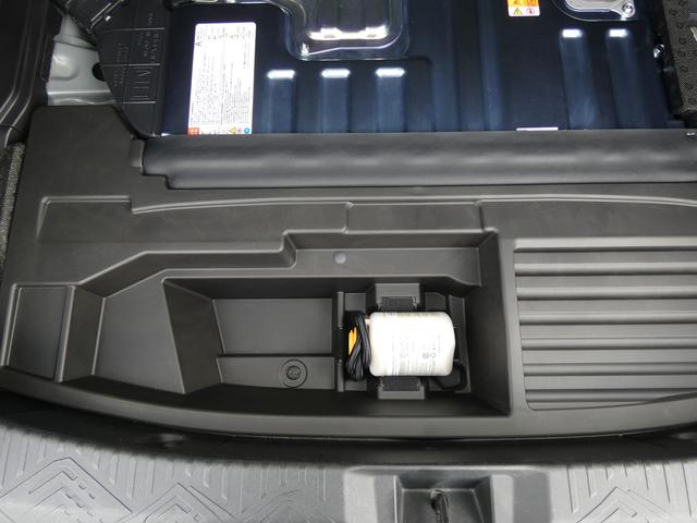 クロストレック リミテッド サンルーフ レザーシート 11.6インチモニター ナビ機能 フルセグ Bluetoothオーディオ フロントカメラ サイドカメラ バックカメラ 全周囲カメラ ハイビームアシスト リヤビークルディテクション ワイヤレスチャージャー(57枚目)