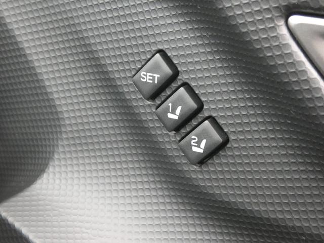 フォレスター アドバンス タイヤ新品交換済 前後ドラレコ セイフティプラス パナソニックナビ Bluetoothオーディオ フロントカメラ サイドカメラ バックカメラ ETC2.0 ハイビームアシスト リヤビークルディテクション スマートリヤビューミラー 電動リヤゲート(17枚目)