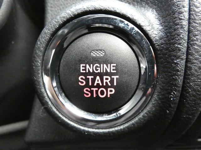 フォレスター アドバンス タイヤ新品交換済 前後ドラレコ セイフティプラス パナソニックナビ Bluetoothオーディオ フロントカメラ サイドカメラ バックカメラ ETC2.0 ハイビームアシスト リヤビークルディテクション スマートリヤビューミラー 電動リヤゲート(20枚目)