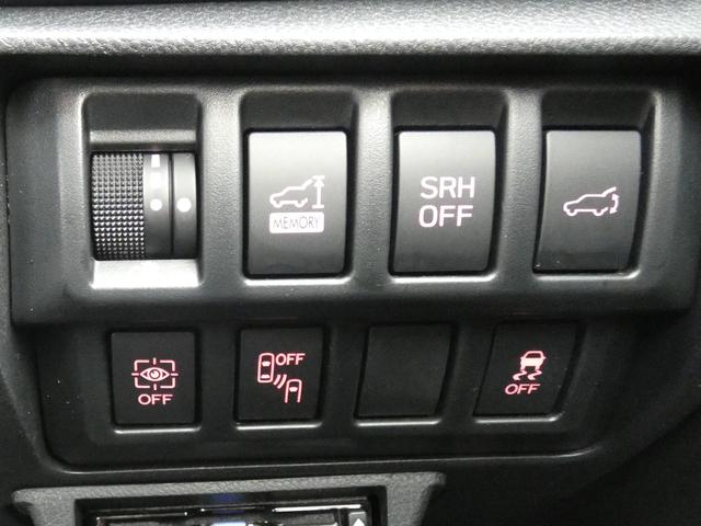 フォレスター アドバンス タイヤ新品交換済 前後ドラレコ セイフティプラス パナソニックナビ Bluetoothオーディオ フロントカメラ サイドカメラ バックカメラ ETC2.0 ハイビームアシスト リヤビークルディテクション スマートリヤビューミラー 電動リヤゲート(21枚目)