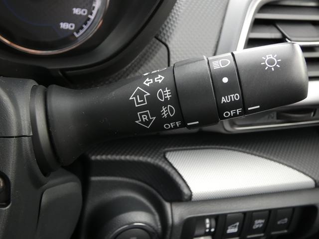 フォレスター アドバンス タイヤ新品交換済 前後ドラレコ セイフティプラス パナソニックナビ Bluetoothオーディオ フロントカメラ サイドカメラ バックカメラ ETC2.0 ハイビームアシスト リヤビークルディテクション スマートリヤビューミラー 電動リヤゲート(25枚目)