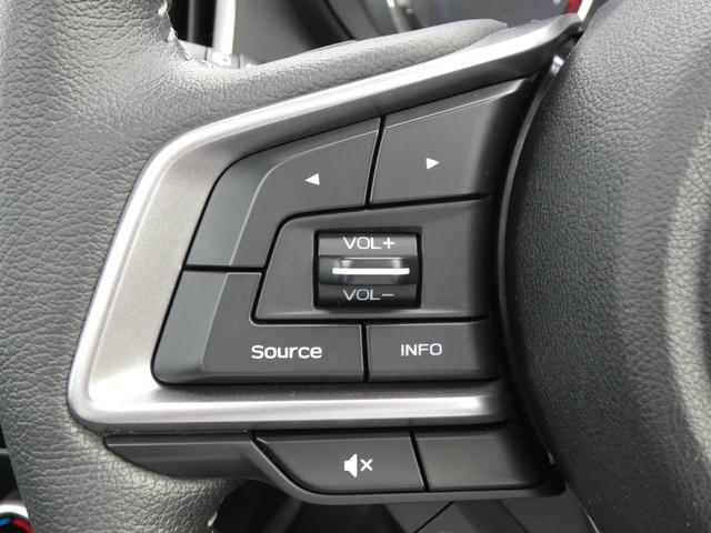 フォレスター アドバンス タイヤ新品交換済 前後ドラレコ セイフティプラス パナソニックナビ Bluetoothオーディオ フロントカメラ サイドカメラ バックカメラ ETC2.0 ハイビームアシスト リヤビークルディテクション スマートリヤビューミラー 電動リヤゲート(26枚目)