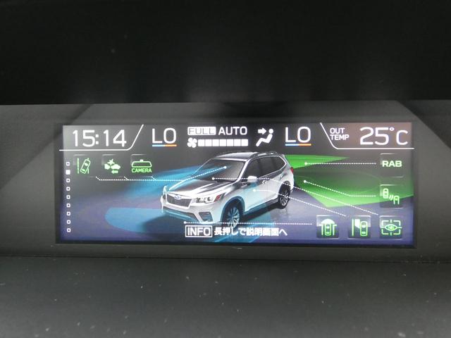 フォレスター アドバンス タイヤ新品交換済 前後ドラレコ セイフティプラス パナソニックナビ Bluetoothオーディオ フロントカメラ サイドカメラ バックカメラ ETC2.0 ハイビームアシスト リヤビークルディテクション スマートリヤビューミラー 電動リヤゲート(31枚目)