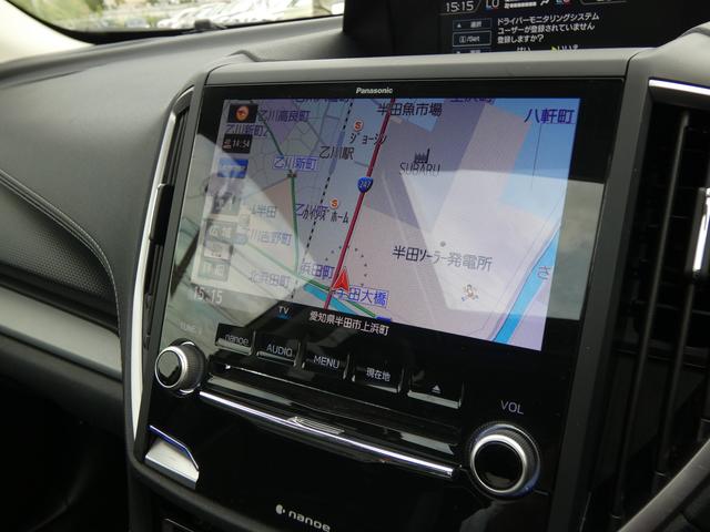 フォレスター アドバンス タイヤ新品交換済 前後ドラレコ セイフティプラス パナソニックナビ Bluetoothオーディオ フロントカメラ サイドカメラ バックカメラ ETC2.0 ハイビームアシスト リヤビークルディテクション スマートリヤビューミラー 電動リヤゲート(34枚目)