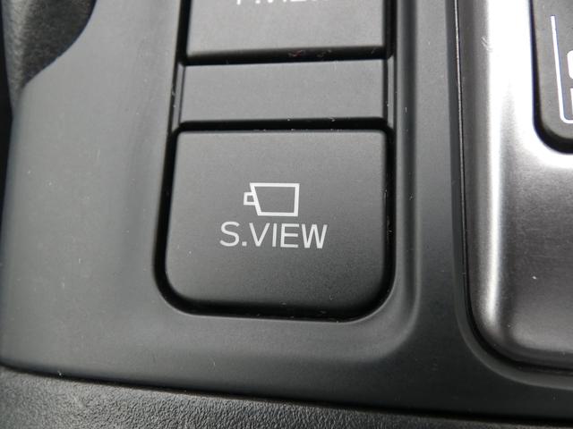 フォレスター アドバンス タイヤ新品交換済 前後ドラレコ セイフティプラス パナソニックナビ Bluetoothオーディオ フロントカメラ サイドカメラ バックカメラ ETC2.0 ハイビームアシスト リヤビークルディテクション スマートリヤビューミラー 電動リヤゲート(39枚目)