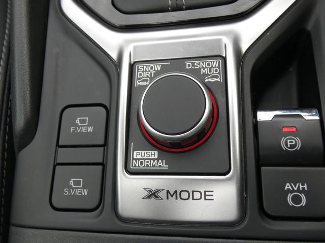 フォレスター アドバンス タイヤ新品交換済 前後ドラレコ セイフティプラス パナソニックナビ Bluetoothオーディオ フロントカメラ サイドカメラ バックカメラ ETC2.0 ハイビームアシスト リヤビークルディテクション スマートリヤビューミラー 電動リヤゲート(40枚目)