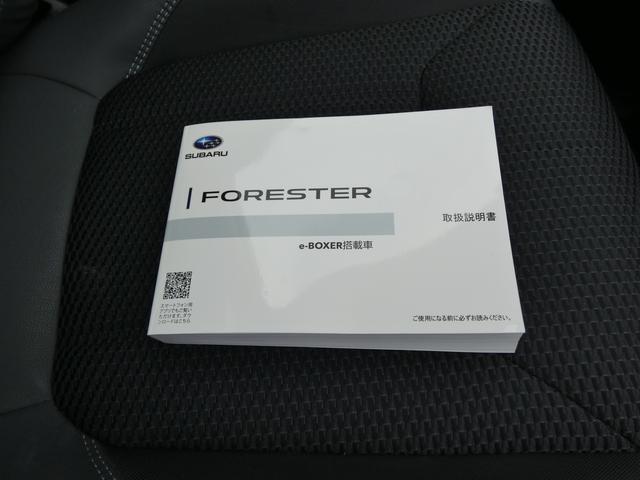 フォレスター アドバンス タイヤ新品交換済 前後ドラレコ セイフティプラス パナソニックナビ Bluetoothオーディオ フロントカメラ サイドカメラ バックカメラ ETC2.0 ハイビームアシスト リヤビークルディテクション スマートリヤビューミラー 電動リヤゲート(47枚目)