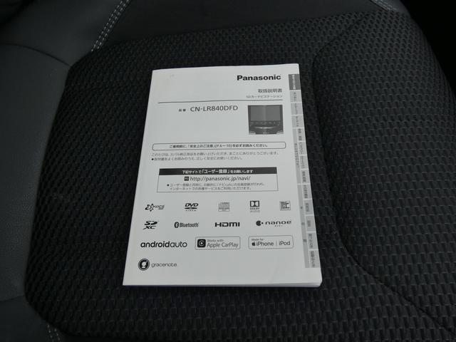 フォレスター アドバンス タイヤ新品交換済 前後ドラレコ セイフティプラス パナソニックナビ Bluetoothオーディオ フロントカメラ サイドカメラ バックカメラ ETC2.0 ハイビームアシスト リヤビークルディテクション スマートリヤビューミラー 電動リヤゲート(49枚目)