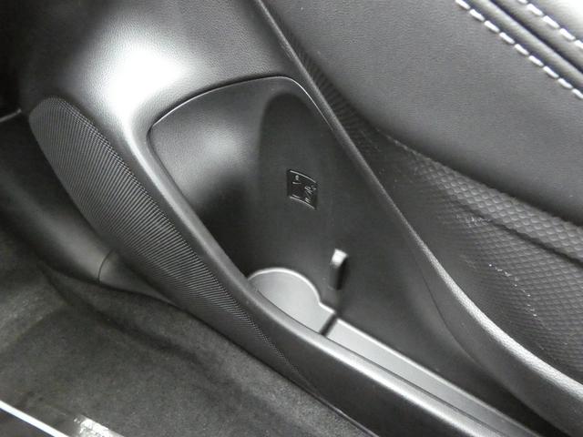 フォレスター アドバンス タイヤ新品交換済 前後ドラレコ セイフティプラス パナソニックナビ Bluetoothオーディオ フロントカメラ サイドカメラ バックカメラ ETC2.0 ハイビームアシスト リヤビークルディテクション スマートリヤビューミラー 電動リヤゲート(54枚目)