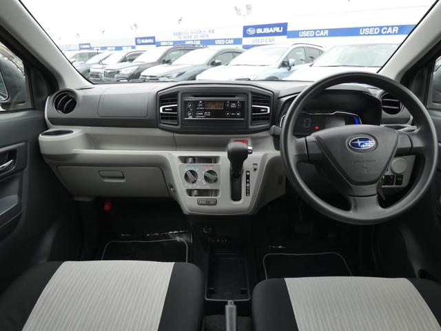 プレオプラス L スマートアシスト 元社用車 CDオーディオ ETC スマートアシスト3 ハイビームアシスト 障害物センサー LEDヘッドライト 誤発進抑制 誤後進抑制 電動格納ドアミラー TFTマルチインフォメーションディスプレイ 車線逸脱警報(6枚目)