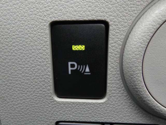 プレオプラス L スマートアシスト 元社用車 CDオーディオ ETC スマートアシスト3 ハイビームアシスト 障害物センサー LEDヘッドライト 誤発進抑制 誤後進抑制 電動格納ドアミラー TFTマルチインフォメーションディスプレイ 車線逸脱警報(16枚目)