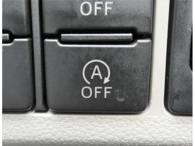 プレオプラス L スマートアシスト 元社用車 CDオーディオ ETC スマートアシスト3 ハイビームアシスト 障害物センサー LEDヘッドライト 誤発進抑制 誤後進抑制 電動格納ドアミラー TFTマルチインフォメーションディスプレイ 車線逸脱警報(20枚目)