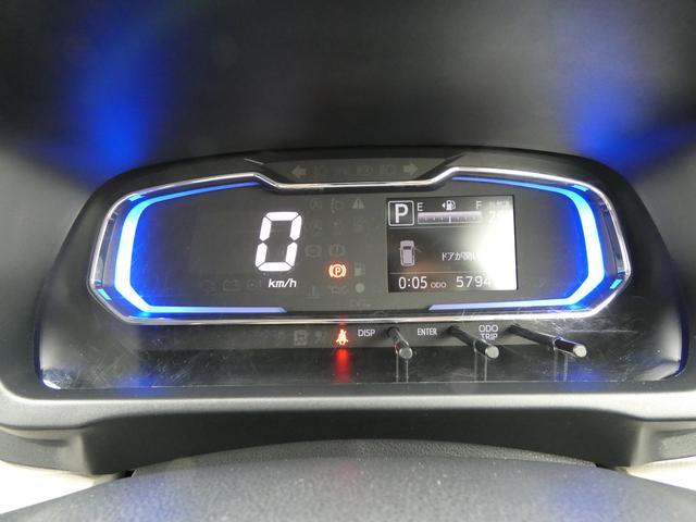 プレオプラス L スマートアシスト 元社用車 CDオーディオ ETC スマートアシスト3 ハイビームアシスト 障害物センサー LEDヘッドライト 誤発進抑制 誤後進抑制 電動格納ドアミラー TFTマルチインフォメーションディスプレイ 車線逸脱警報(22枚目)