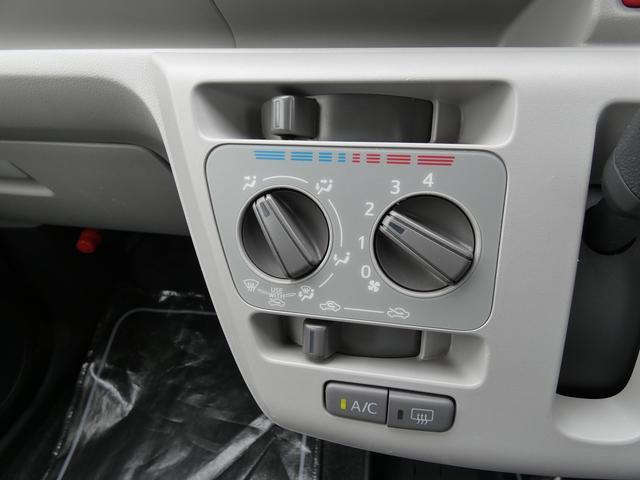 プレオプラス L スマートアシスト 元社用車 CDオーディオ ETC スマートアシスト3 ハイビームアシスト 障害物センサー LEDヘッドライト 誤発進抑制 誤後進抑制 電動格納ドアミラー TFTマルチインフォメーションディスプレイ 車線逸脱警報(26枚目)