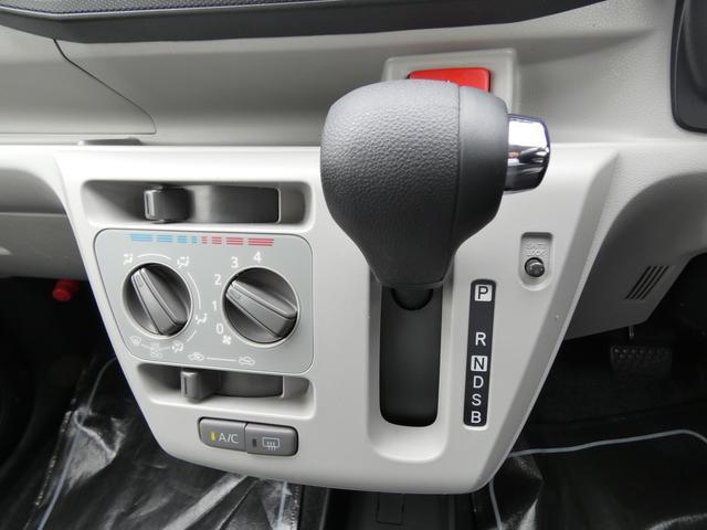 プレオプラス L スマートアシスト 元社用車 CDオーディオ ETC スマートアシスト3 ハイビームアシスト 障害物センサー LEDヘッドライト 誤発進抑制 誤後進抑制 電動格納ドアミラー TFTマルチインフォメーションディスプレイ 車線逸脱警報(27枚目)