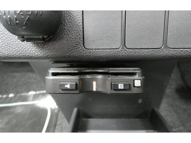 プレオプラス L スマートアシスト 元社用車 CDオーディオ ETC スマートアシスト3 ハイビームアシスト 障害物センサー LEDヘッドライト 誤発進抑制 誤後進抑制 電動格納ドアミラー TFTマルチインフォメーションディスプレイ 車線逸脱警報(29枚目)