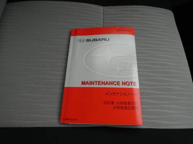 プレオプラス L スマートアシスト 元社用車 CDオーディオ ETC スマートアシスト3 ハイビームアシスト 障害物センサー LEDヘッドライト 誤発進抑制 誤後進抑制 電動格納ドアミラー TFTマルチインフォメーションディスプレイ 車線逸脱警報(34枚目)