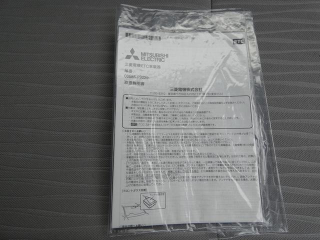 プレオプラス L スマートアシスト 元社用車 CDオーディオ ETC スマートアシスト3 ハイビームアシスト 障害物センサー LEDヘッドライト 誤発進抑制 誤後進抑制 電動格納ドアミラー TFTマルチインフォメーションディスプレイ 車線逸脱警報(35枚目)