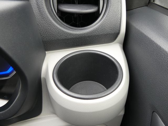 プレオプラス L スマートアシスト 元社用車 CDオーディオ ETC スマートアシスト3 ハイビームアシスト 障害物センサー LEDヘッドライト 誤発進抑制 誤後進抑制 電動格納ドアミラー TFTマルチインフォメーションディスプレイ 車線逸脱警報(36枚目)