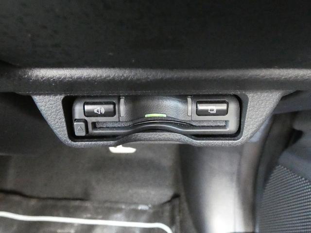 クロストレック リミテッド　前後ドラレコ　ナビ機能付き１１．６インチモニター　フルセグ　Ｂｌｕｅｔｏｏｔｈオーディオ　フロントカメラ　サイドカメラ　バックカメラ　全周囲カメラ　３Ｄビュー　ＥＴＣ２．０　ハイビームアシスト　リヤビークルディテクション　シートヒーター（22枚目）