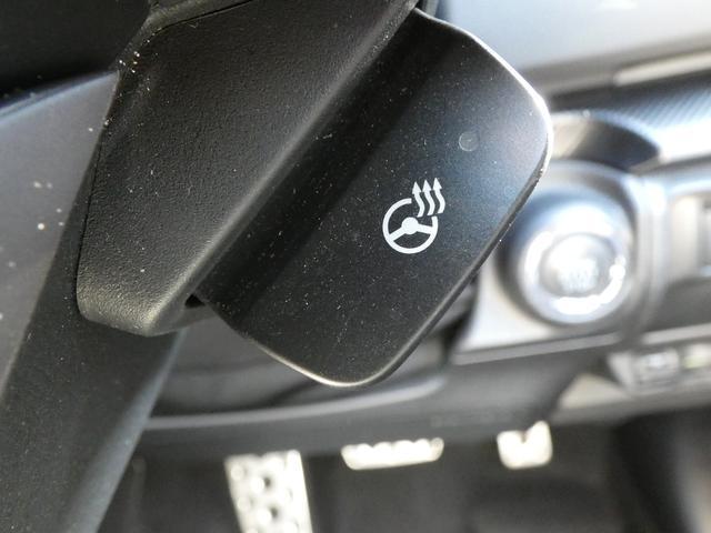 クロストレック リミテッド　前後ドラレコ　ナビ機能付き１１．６インチモニター　フルセグ　Ｂｌｕｅｔｏｏｔｈオーディオ　フロントカメラ　サイドカメラ　バックカメラ　全周囲カメラ　３Ｄビュー　ＥＴＣ２．０　ハイビームアシスト　リヤビークルディテクション　シートヒーター（27枚目）