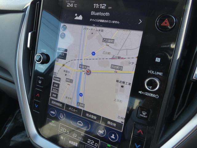 クロストレック リミテッド　前後ドラレコ　ナビ機能付き１１．６インチモニター　フルセグ　Ｂｌｕｅｔｏｏｔｈオーディオ　フロントカメラ　サイドカメラ　バックカメラ　全周囲カメラ　３Ｄビュー　ＥＴＣ２．０　ハイビームアシスト　リヤビークルディテクション　シートヒーター（30枚目）