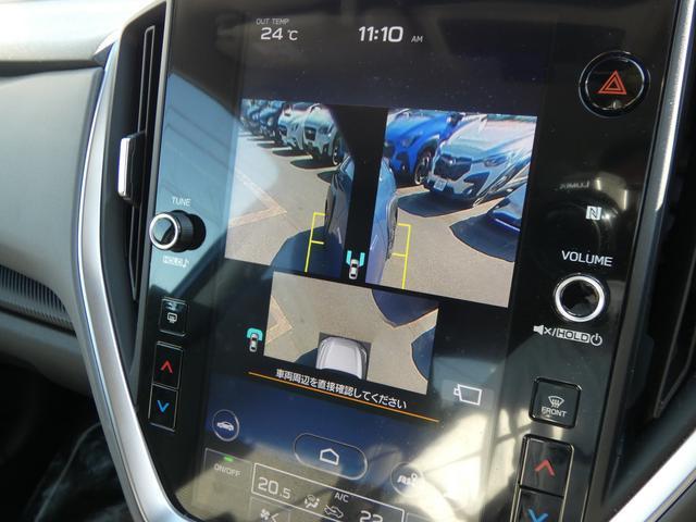 クロストレック リミテッド　前後ドラレコ　ナビ機能付き１１．６インチモニター　フルセグ　Ｂｌｕｅｔｏｏｔｈオーディオ　フロントカメラ　サイドカメラ　バックカメラ　全周囲カメラ　３Ｄビュー　ＥＴＣ２．０　ハイビームアシスト　リヤビークルディテクション　シートヒーター（33枚目）