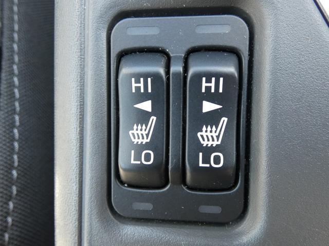 クロストレック リミテッド　前後ドラレコ　ナビ機能付き１１．６インチモニター　フルセグ　Ｂｌｕｅｔｏｏｔｈオーディオ　フロントカメラ　サイドカメラ　バックカメラ　全周囲カメラ　３Ｄビュー　ＥＴＣ２．０　ハイビームアシスト　リヤビークルディテクション　シートヒーター（38枚目）