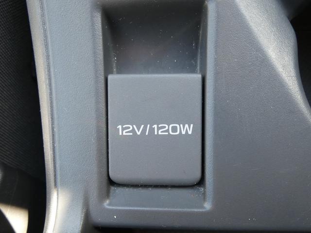 クロストレック リミテッド　前後ドラレコ　ナビ機能付き１１．６インチモニター　フルセグ　Ｂｌｕｅｔｏｏｔｈオーディオ　フロントカメラ　サイドカメラ　バックカメラ　全周囲カメラ　３Ｄビュー　ＥＴＣ２．０　ハイビームアシスト　リヤビークルディテクション　シートヒーター（42枚目）