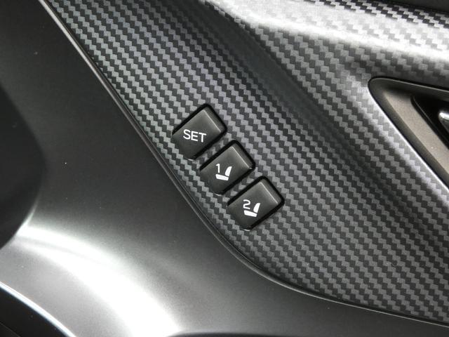 レヴォーグ ＧＴ－Ｈ　ＥＸ　電動リヤゲート　ブラックレザー　ＥＴＣ２．０　フルセグ　Ｂｌｕｅｔｏｏｔｈオーディオ　ＵＳＢ　ＡＵＸ　フロントカメラ　サイドカメラ　バックカメラ　ハイビームアシスト　リヤビークルディテクション　ＬＥＤアクセサリーライナー（16枚目）