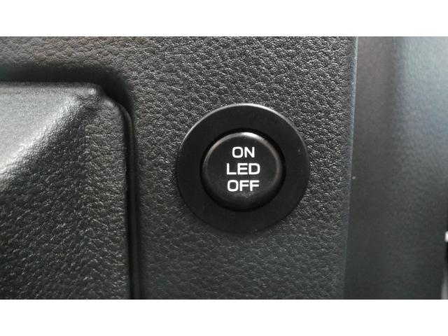 レヴォーグ ＧＴ－Ｈ　ＥＸ　電動リヤゲート　ブラックレザー　ＥＴＣ２．０　フルセグ　Ｂｌｕｅｔｏｏｔｈオーディオ　ＵＳＢ　ＡＵＸ　フロントカメラ　サイドカメラ　バックカメラ　ハイビームアシスト　リヤビークルディテクション　ＬＥＤアクセサリーライナー（23枚目）