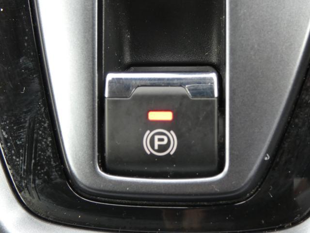 レヴォーグ ＧＴ－Ｈ　ＥＸ　電動リヤゲート　ブラックレザー　ＥＴＣ２．０　フルセグ　Ｂｌｕｅｔｏｏｔｈオーディオ　ＵＳＢ　ＡＵＸ　フロントカメラ　サイドカメラ　バックカメラ　ハイビームアシスト　リヤビークルディテクション　ＬＥＤアクセサリーライナー（39枚目）