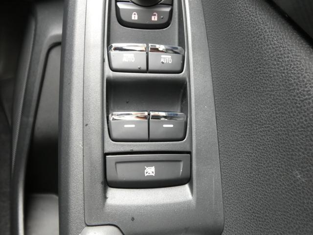 クロストレック リミテッド ルーフレール ナビ機能付き11.6インチモニター フルセグ Bluetoothオーディオ USB AUX フロントカメラ サイドカメラ バックカメラ 全周囲カメラ ステアリングヒーター シートメモリー シートヒーター 電動シート LEDヘッドライト(17枚目)