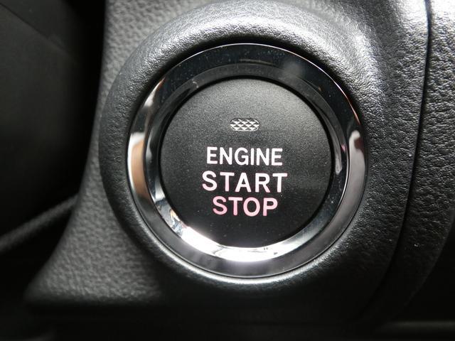 クロストレック リミテッド ルーフレール ナビ機能付き11.6インチモニター フルセグ Bluetoothオーディオ USB AUX フロントカメラ サイドカメラ バックカメラ 全周囲カメラ ステアリングヒーター シートメモリー シートヒーター 電動シート LEDヘッドライト(18枚目)