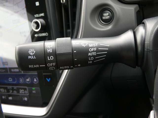 クロストレック リミテッド ルーフレール ナビ機能付き11.6インチモニター フルセグ Bluetoothオーディオ USB AUX フロントカメラ サイドカメラ バックカメラ 全周囲カメラ ステアリングヒーター シートメモリー シートヒーター 電動シート LEDヘッドライト(21枚目)