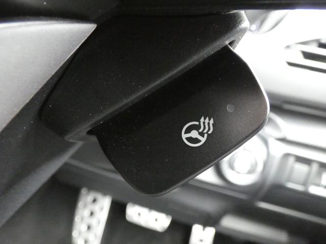 クロストレック リミテッド ルーフレール ナビ機能付き11.6インチモニター フルセグ Bluetoothオーディオ USB AUX フロントカメラ サイドカメラ バックカメラ 全周囲カメラ ステアリングヒーター シートメモリー シートヒーター 電動シート LEDヘッドライト(25枚目)