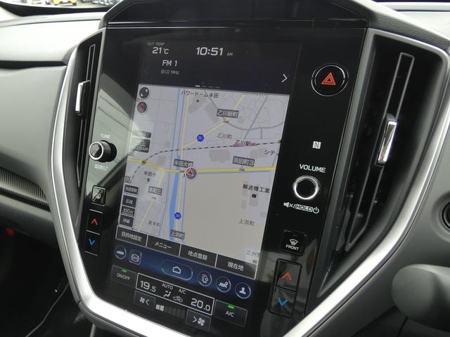 クロストレック リミテッド ルーフレール ナビ機能付き11.6インチモニター フルセグ Bluetoothオーディオ USB AUX フロントカメラ サイドカメラ バックカメラ 全周囲カメラ ステアリングヒーター シートメモリー シートヒーター 電動シート LEDヘッドライト(28枚目)