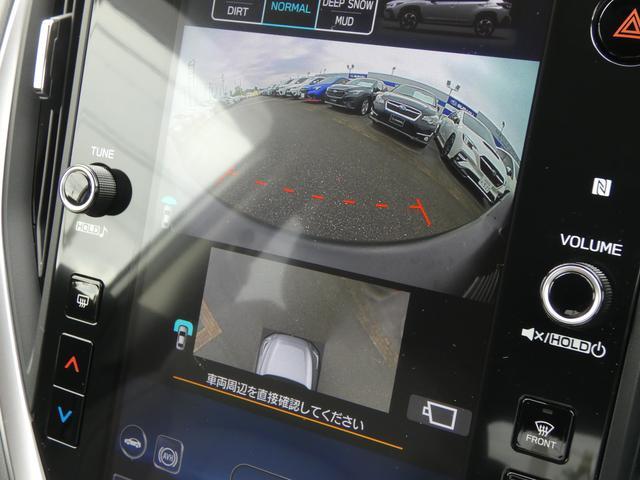 クロストレック リミテッド ルーフレール ナビ機能付き11.6インチモニター フルセグ Bluetoothオーディオ USB AUX フロントカメラ サイドカメラ バックカメラ 全周囲カメラ ステアリングヒーター シートメモリー シートヒーター 電動シート LEDヘッドライト(31枚目)