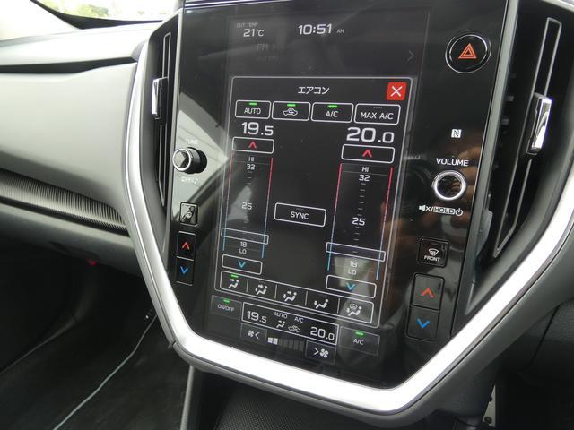 クロストレック リミテッド ルーフレール ナビ機能付き11.6インチモニター フルセグ Bluetoothオーディオ USB AUX フロントカメラ サイドカメラ バックカメラ 全周囲カメラ ステアリングヒーター シートメモリー シートヒーター 電動シート LEDヘッドライト(32枚目)