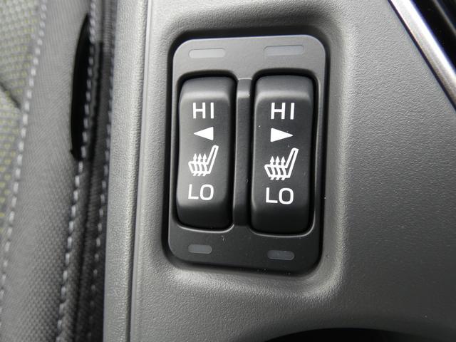 クロストレック リミテッド ルーフレール ナビ機能付き11.6インチモニター フルセグ Bluetoothオーディオ USB AUX フロントカメラ サイドカメラ バックカメラ 全周囲カメラ ステアリングヒーター シートメモリー シートヒーター 電動シート LEDヘッドライト(34枚目)